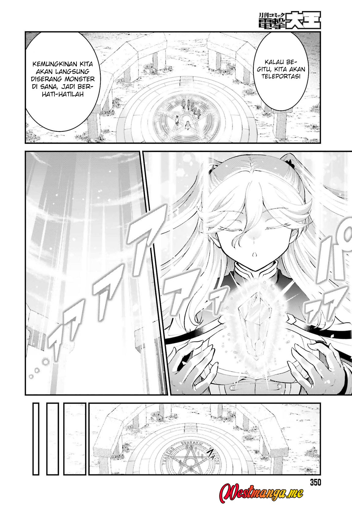 maou-toubatsu-shita-ato-medachitakunai-node-guild-master-ni-natta - Chapter: 37