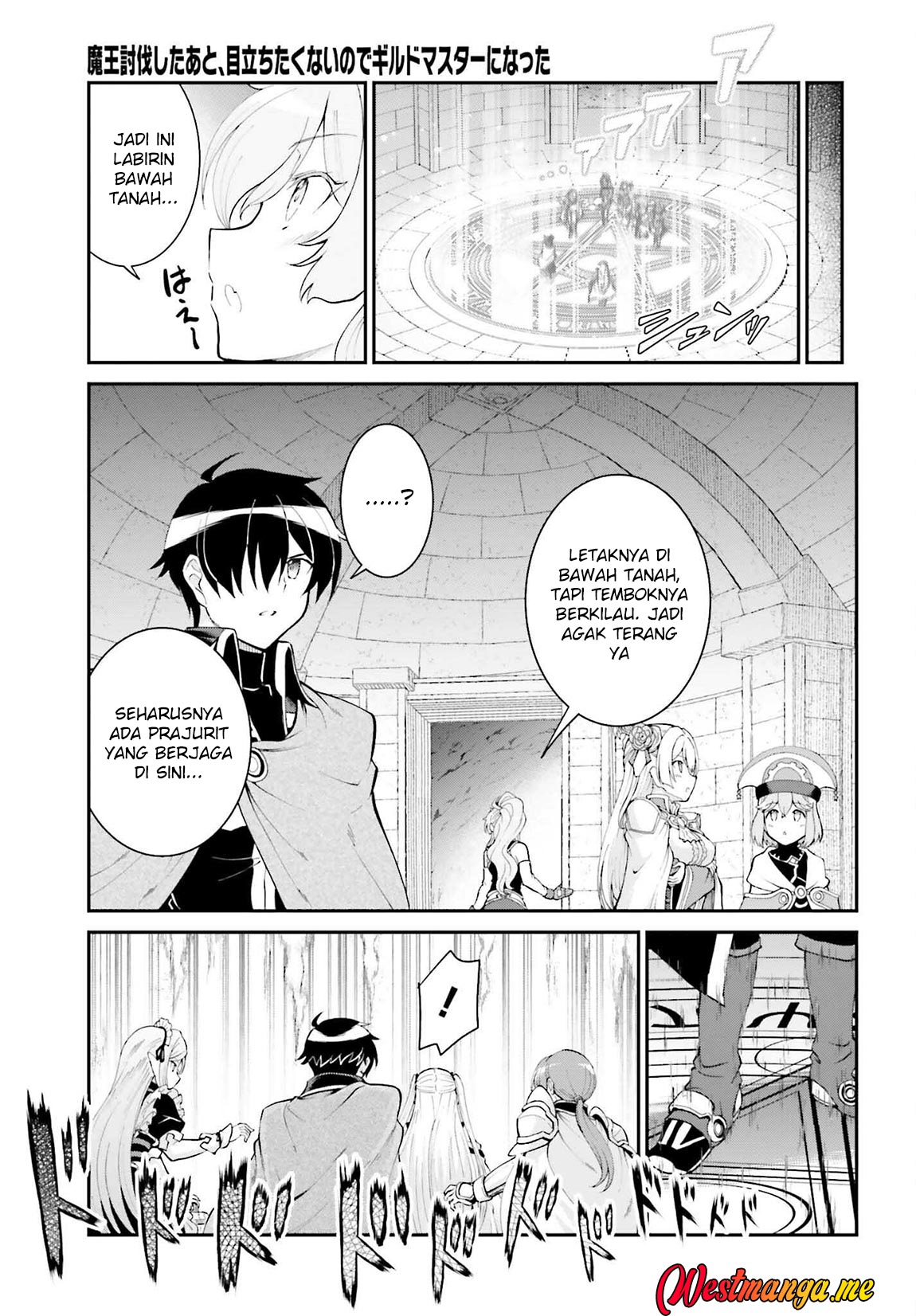 maou-toubatsu-shita-ato-medachitakunai-node-guild-master-ni-natta - Chapter: 37