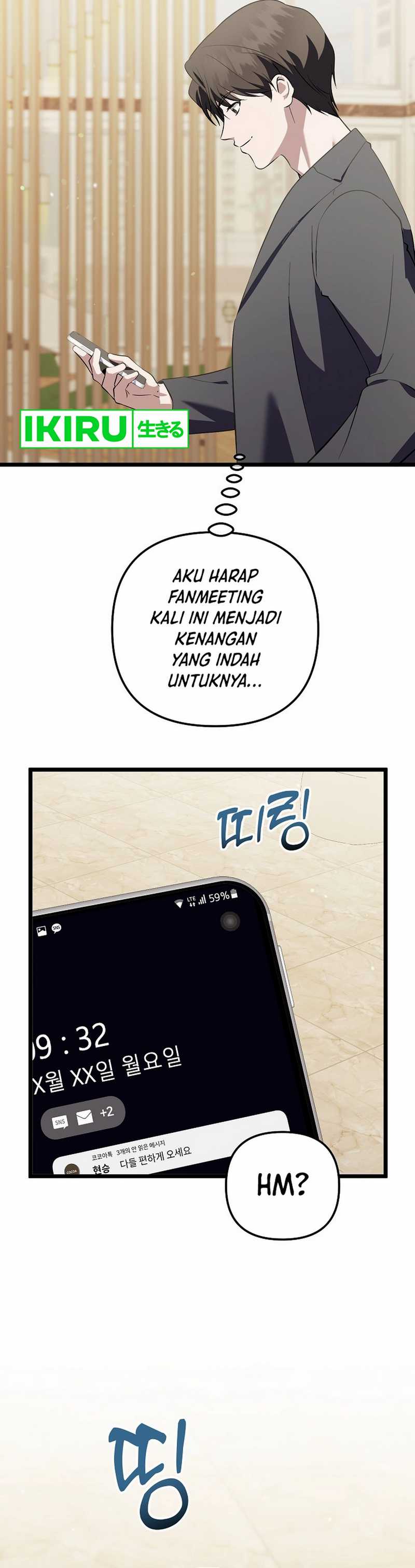 the-crazy-genius-composer-returns - Chapter: 68
