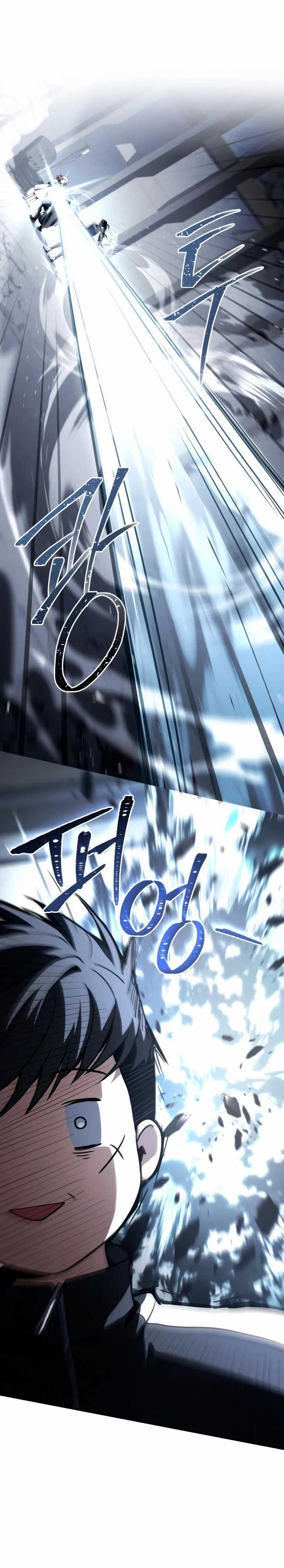 trait-hoarder - Chapter: 42
