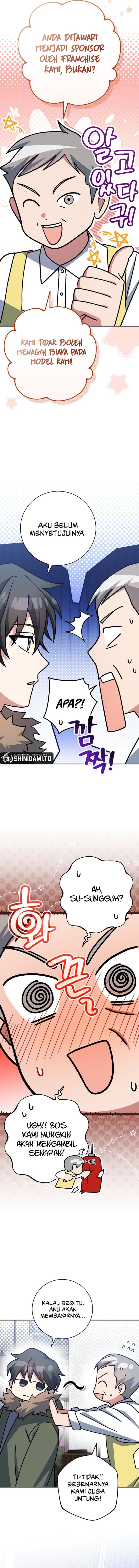 genius-archers-streaming - Chapter: 65