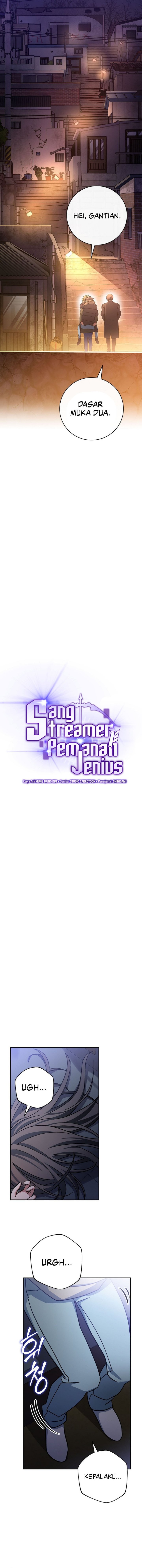 genius-archers-streaming - Chapter: 65