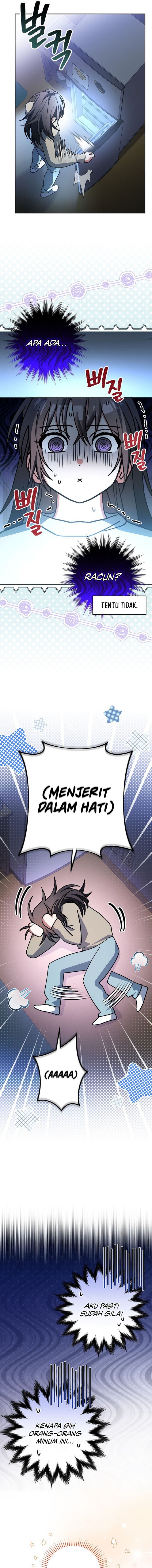genius-archers-streaming - Chapter: 65