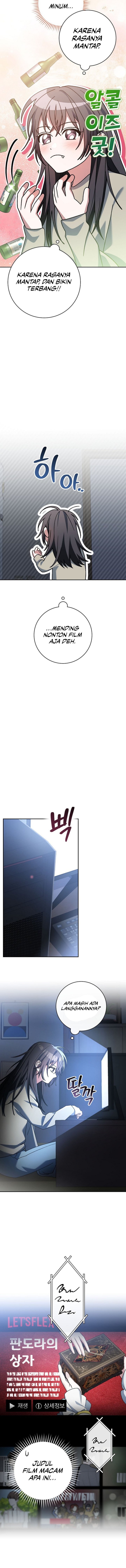 genius-archers-streaming - Chapter: 65