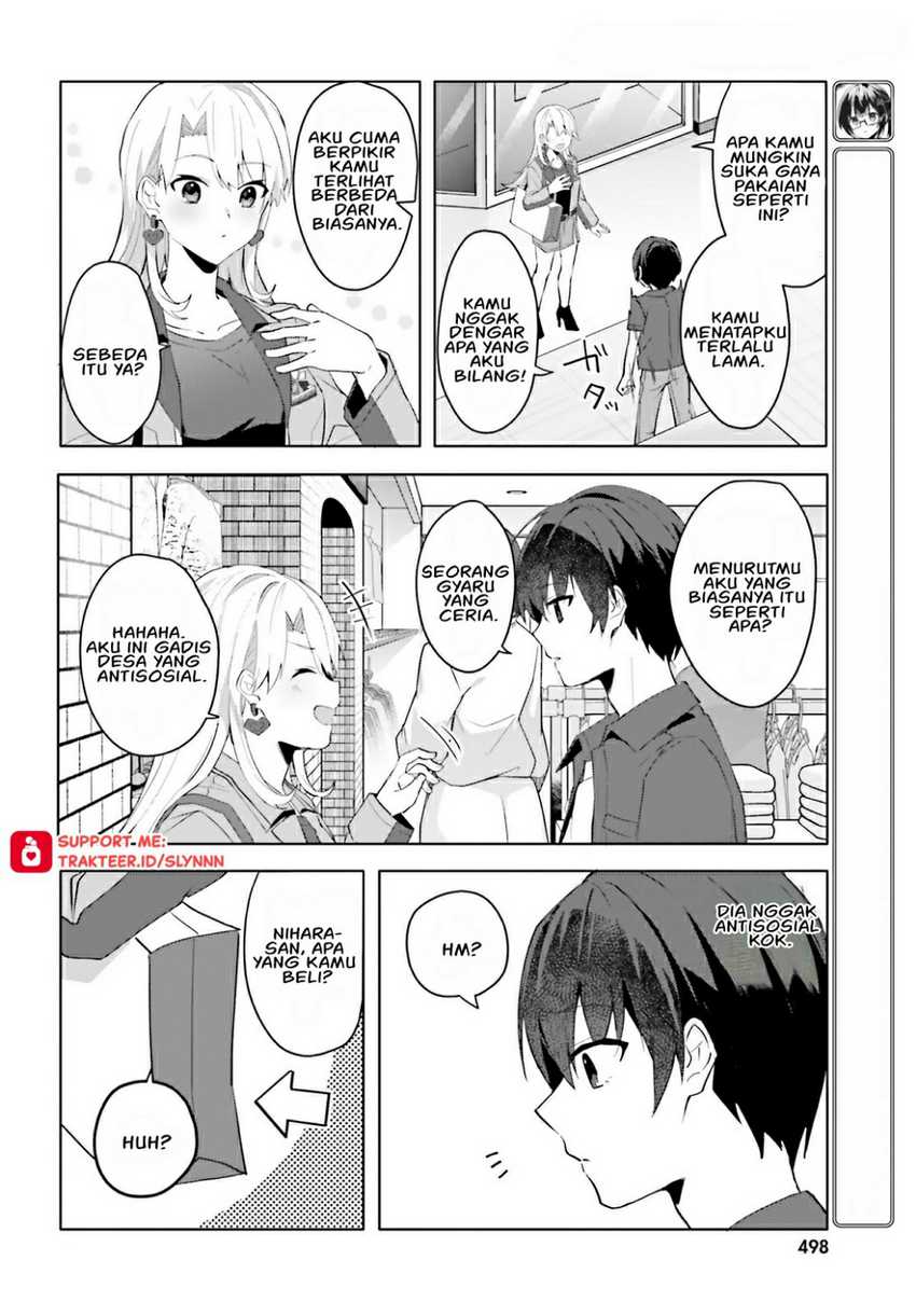 ore-no-iinazuke-ni-natta-jimiko-ie-de-wa-kawaii-shika-nai - Chapter: 14