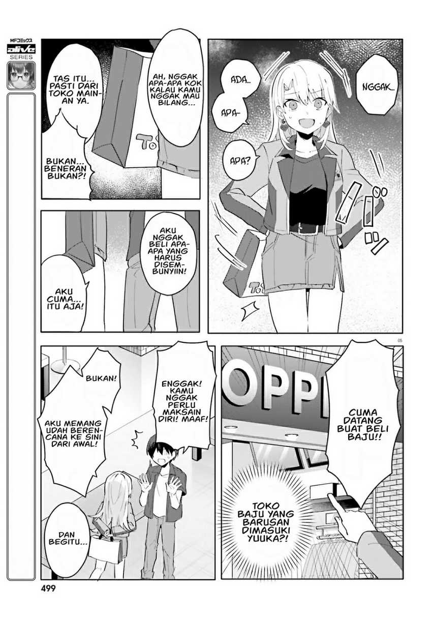 ore-no-iinazuke-ni-natta-jimiko-ie-de-wa-kawaii-shika-nai - Chapter: 14