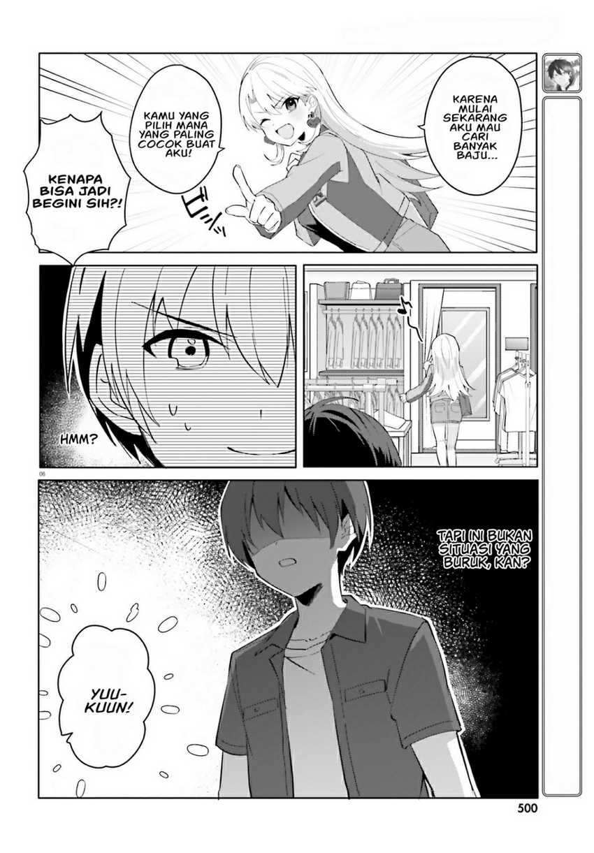 ore-no-iinazuke-ni-natta-jimiko-ie-de-wa-kawaii-shika-nai - Chapter: 14