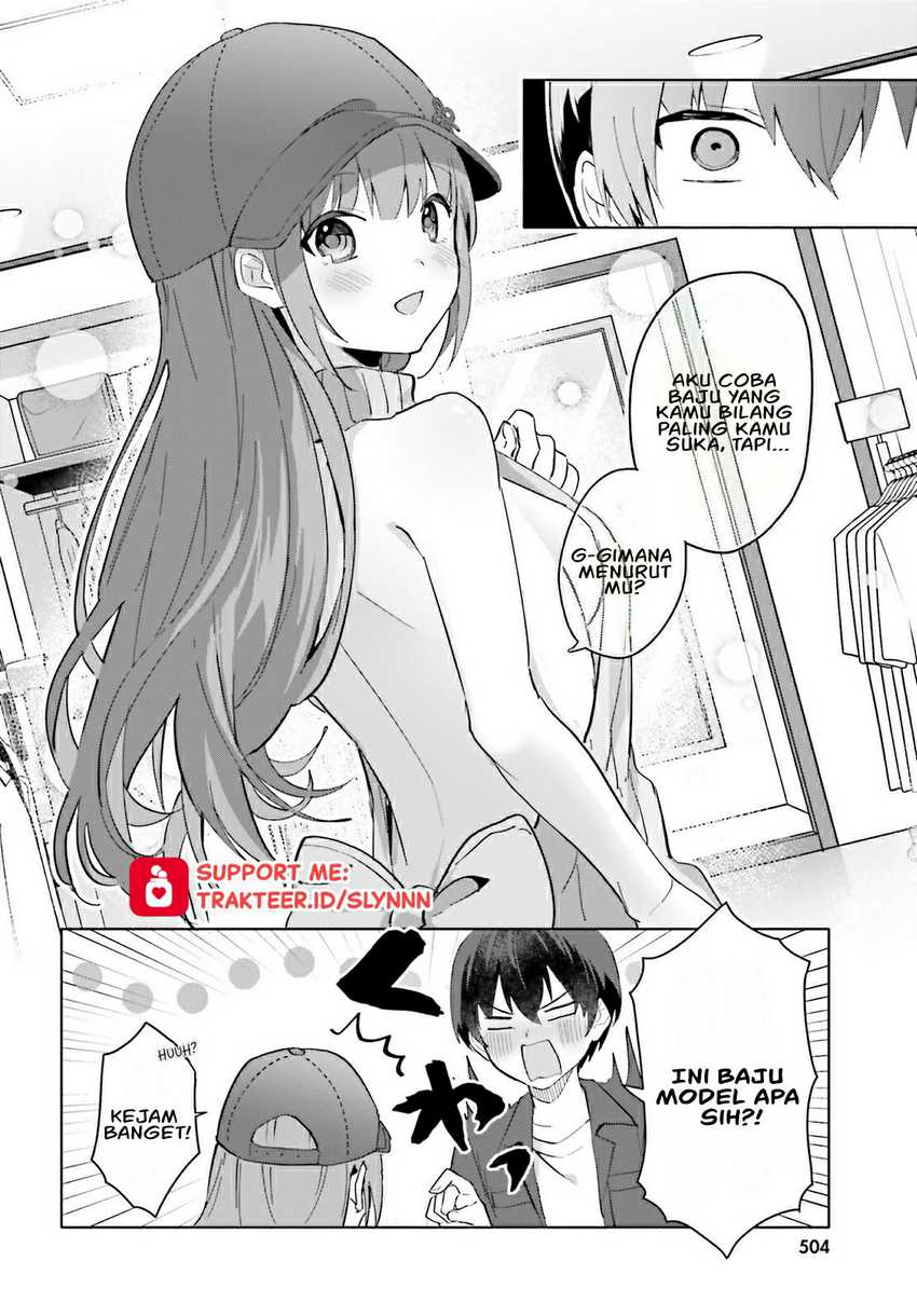 ore-no-iinazuke-ni-natta-jimiko-ie-de-wa-kawaii-shika-nai - Chapter: 14