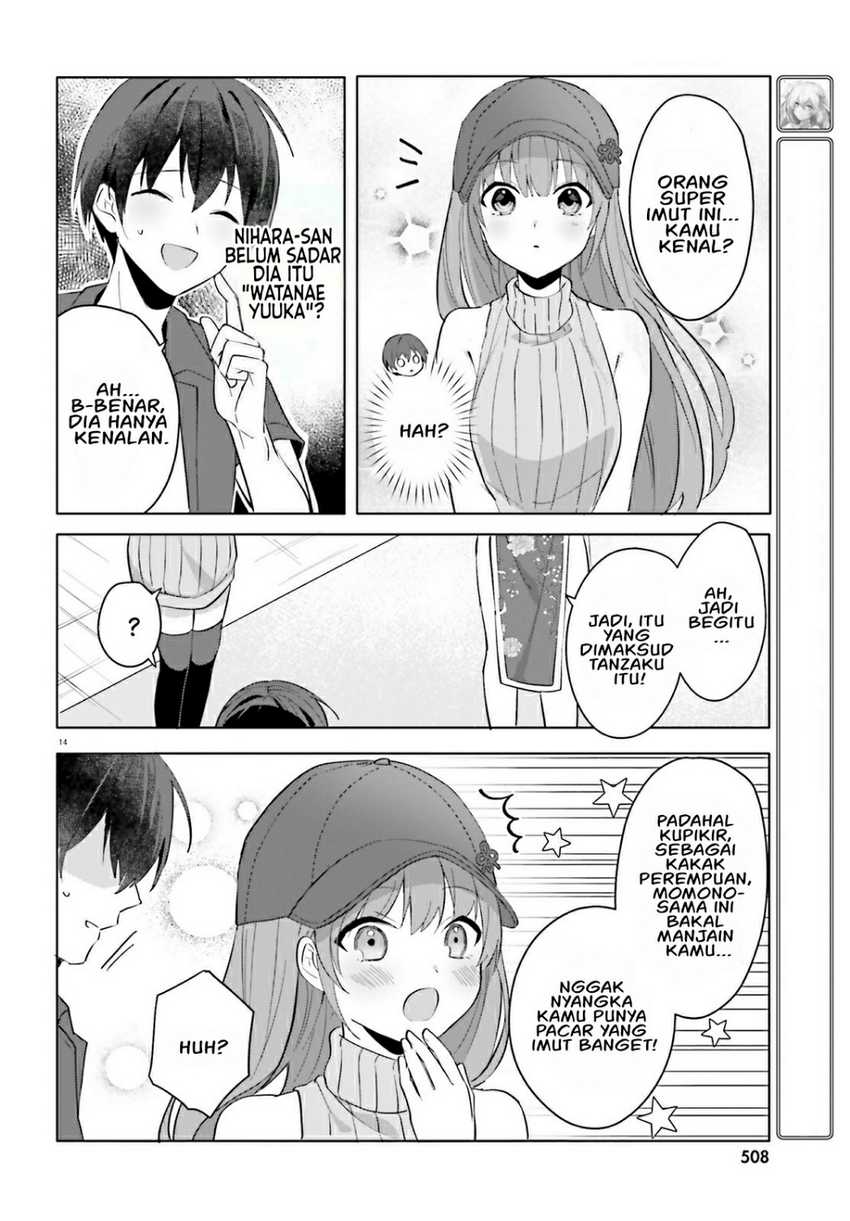 ore-no-iinazuke-ni-natta-jimiko-ie-de-wa-kawaii-shika-nai - Chapter: 14