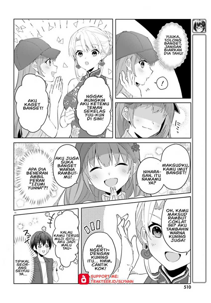 ore-no-iinazuke-ni-natta-jimiko-ie-de-wa-kawaii-shika-nai - Chapter: 14
