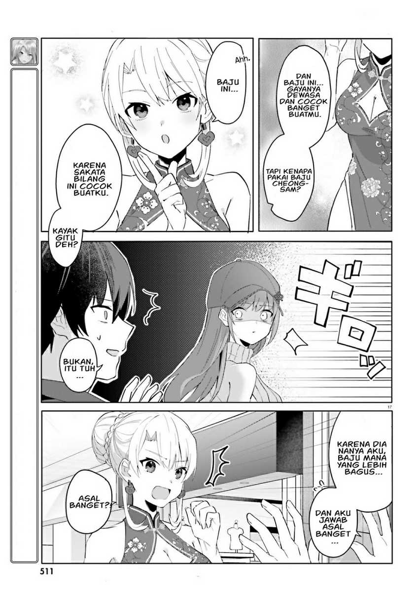 ore-no-iinazuke-ni-natta-jimiko-ie-de-wa-kawaii-shika-nai - Chapter: 14