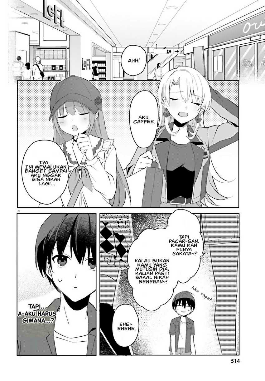 ore-no-iinazuke-ni-natta-jimiko-ie-de-wa-kawaii-shika-nai - Chapter: 14