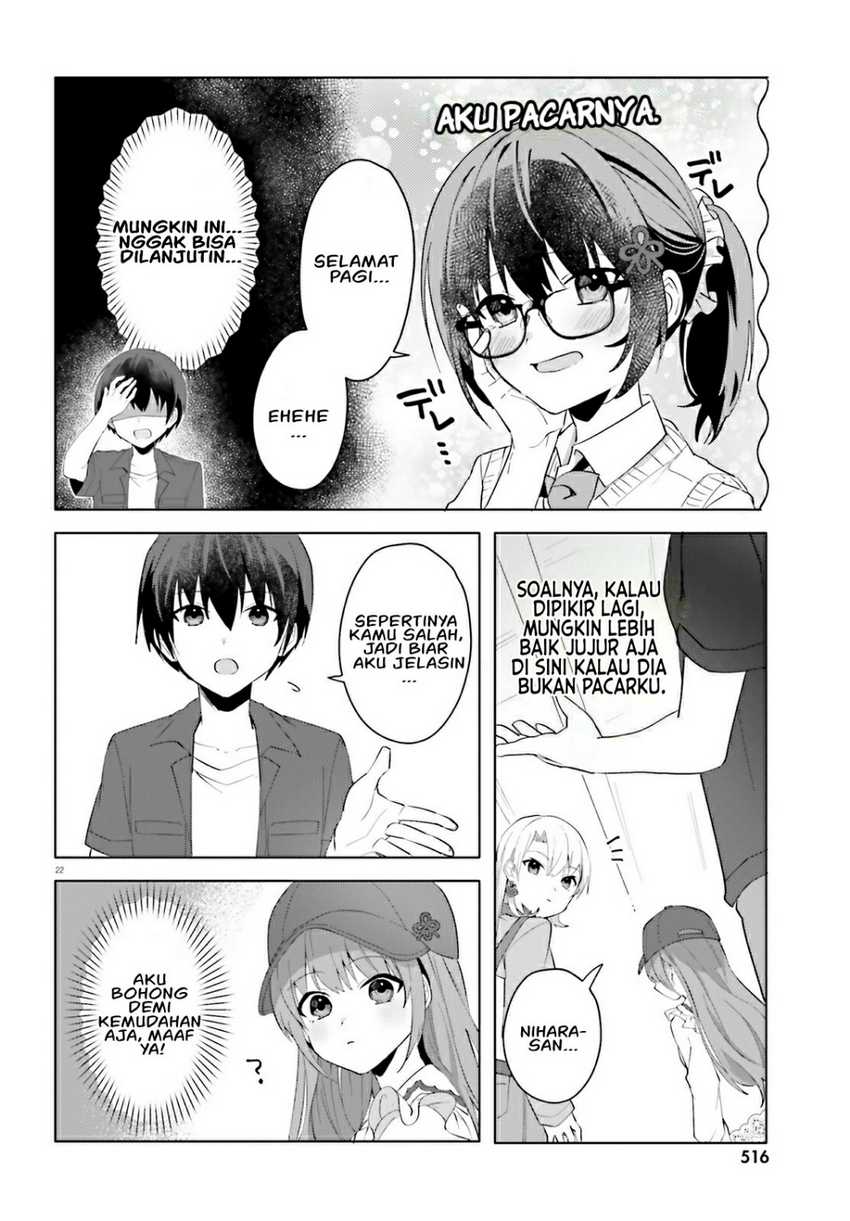 ore-no-iinazuke-ni-natta-jimiko-ie-de-wa-kawaii-shika-nai - Chapter: 14