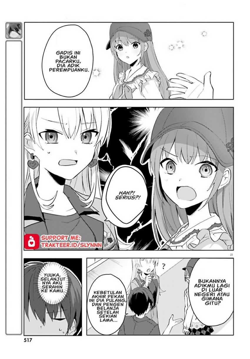 ore-no-iinazuke-ni-natta-jimiko-ie-de-wa-kawaii-shika-nai - Chapter: 14