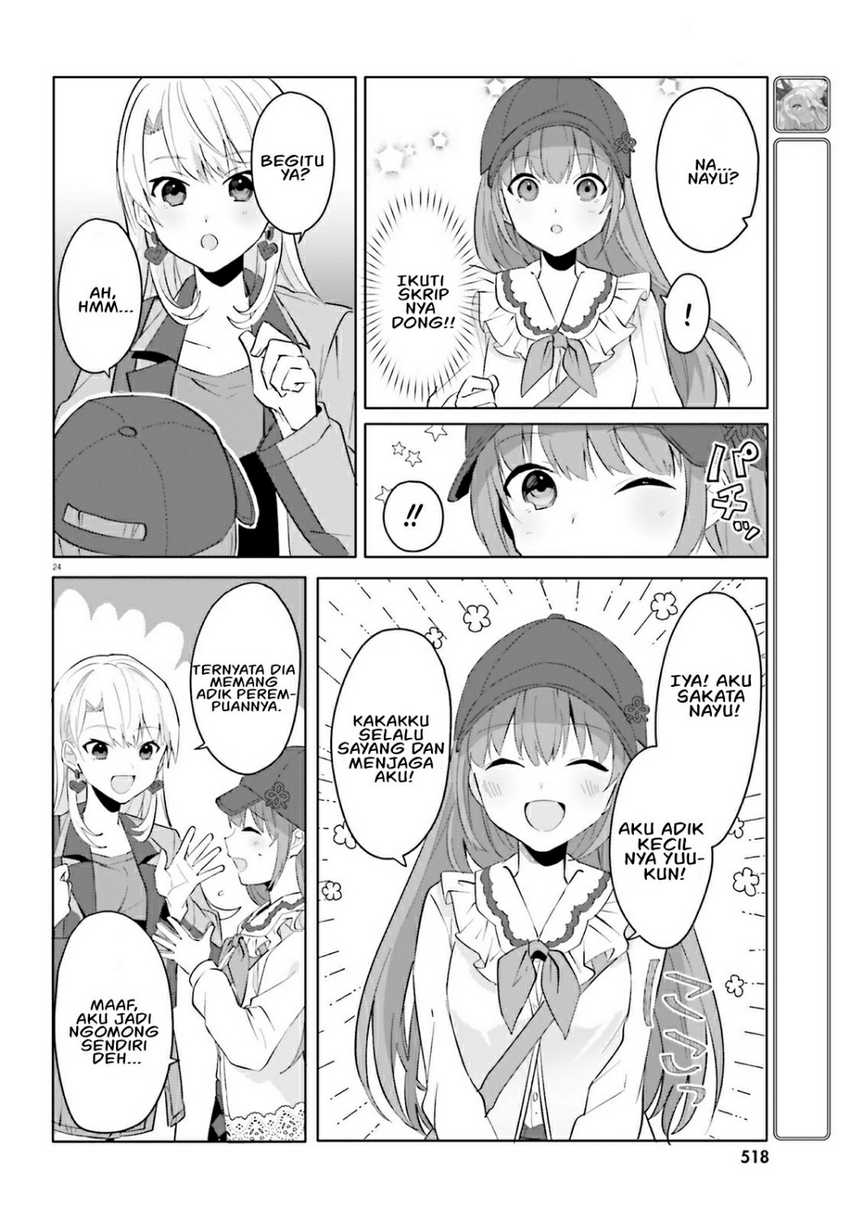 ore-no-iinazuke-ni-natta-jimiko-ie-de-wa-kawaii-shika-nai - Chapter: 14