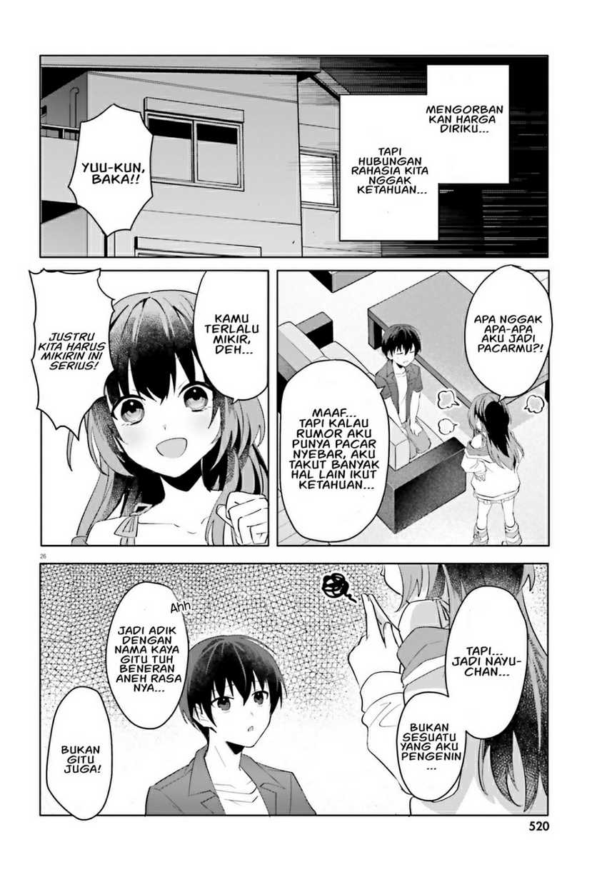 ore-no-iinazuke-ni-natta-jimiko-ie-de-wa-kawaii-shika-nai - Chapter: 14