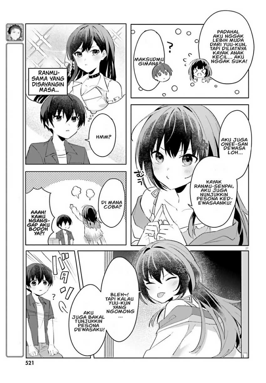 ore-no-iinazuke-ni-natta-jimiko-ie-de-wa-kawaii-shika-nai - Chapter: 14