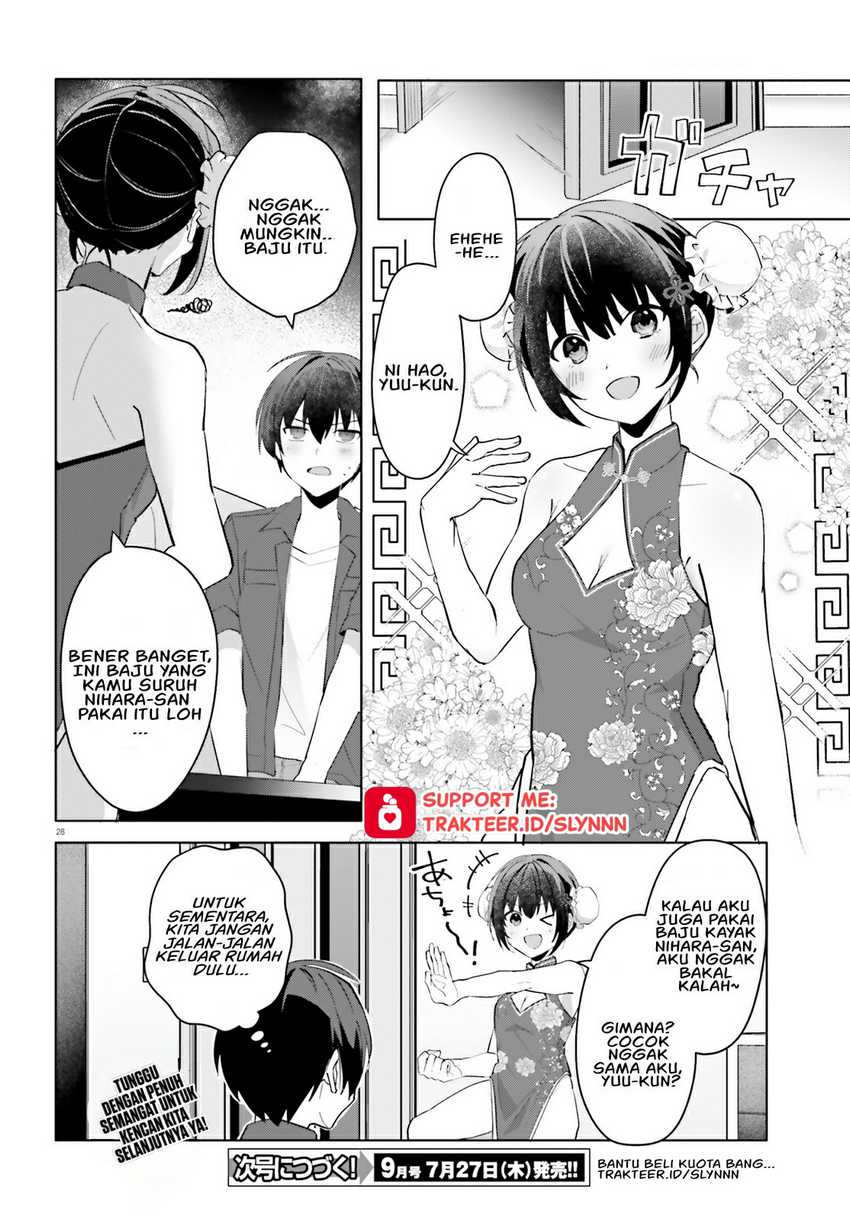 ore-no-iinazuke-ni-natta-jimiko-ie-de-wa-kawaii-shika-nai - Chapter: 14