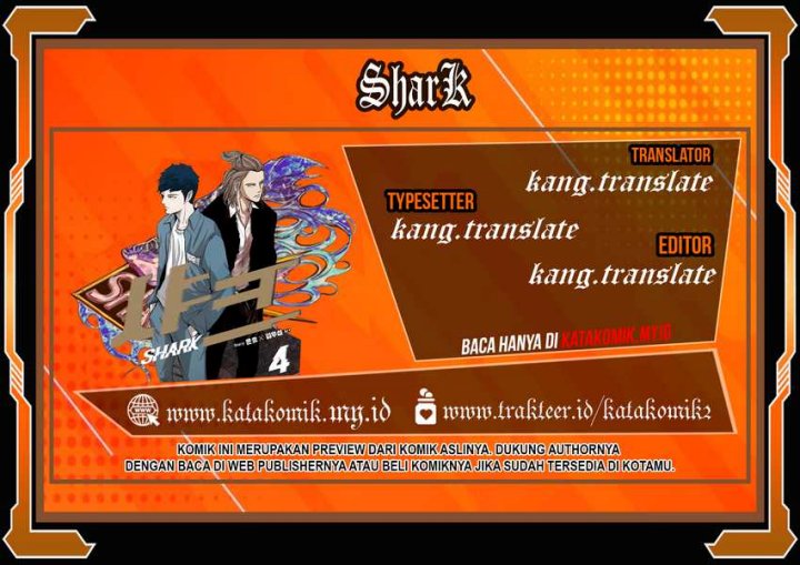 shark - Chapter: 366
