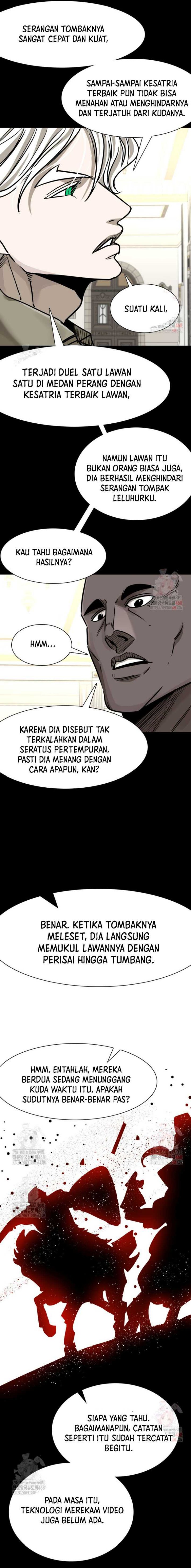 shark - Chapter: 366