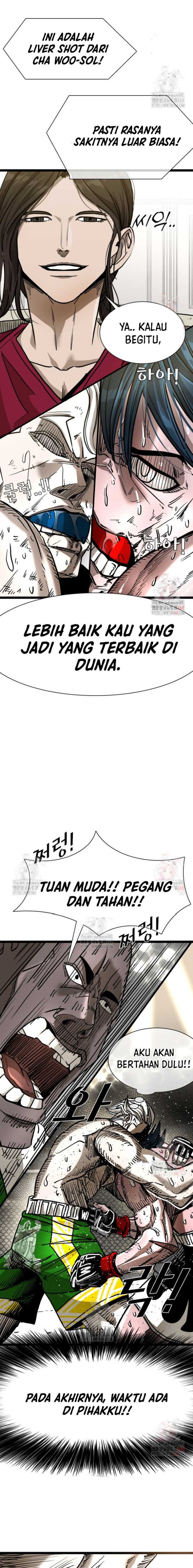 shark - Chapter: 366