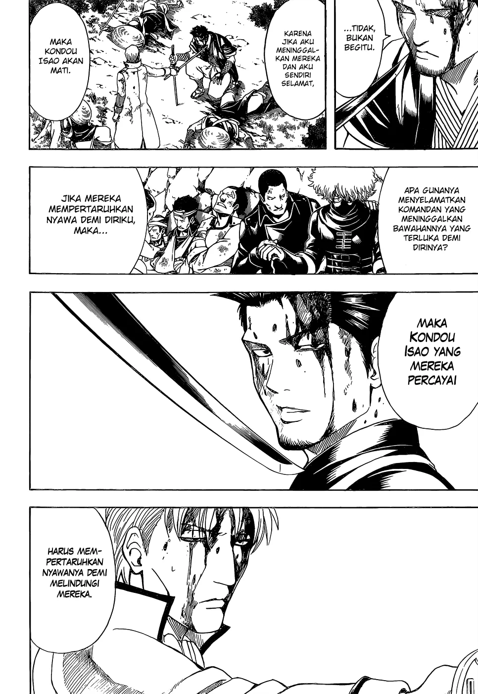 gintama - Chapter: 546