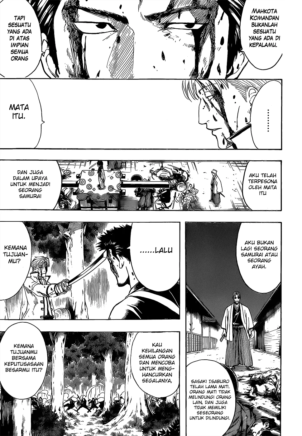 gintama - Chapter: 546