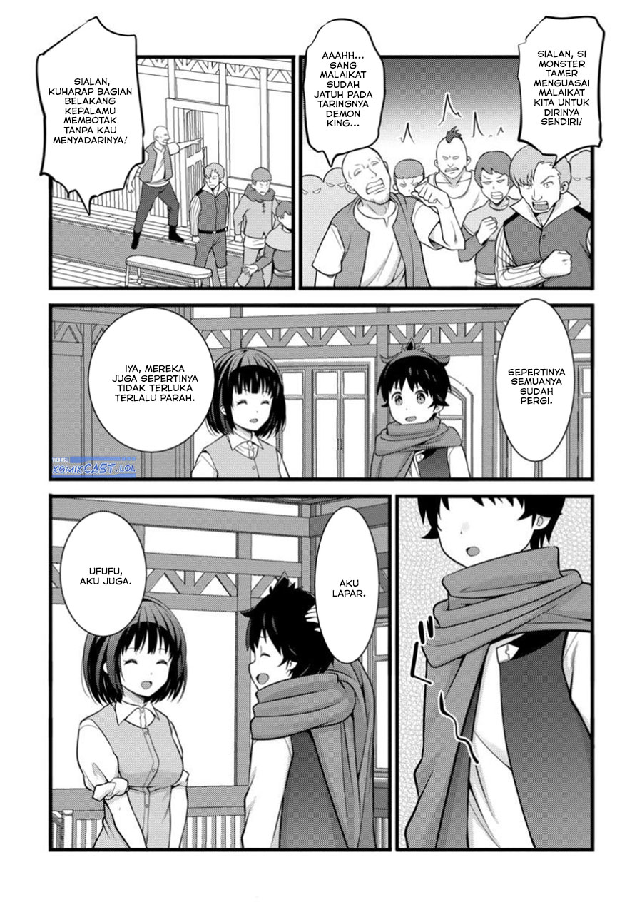 hazure-hantei-kara-hajimatta-cheat-majutsushi-seikatsu - Chapter: 44