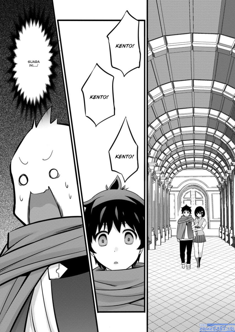 hazure-hantei-kara-hajimatta-cheat-majutsushi-seikatsu - Chapter: 44
