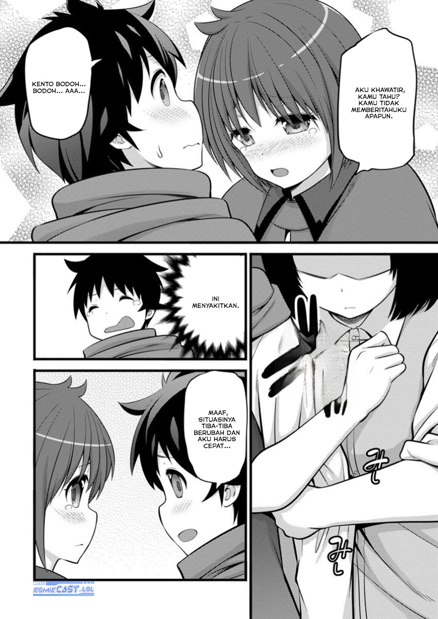 hazure-hantei-kara-hajimatta-cheat-majutsushi-seikatsu - Chapter: 44