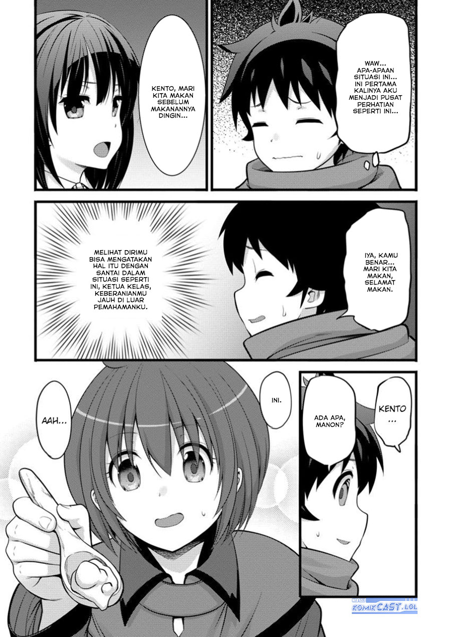 hazure-hantei-kara-hajimatta-cheat-majutsushi-seikatsu - Chapter: 44