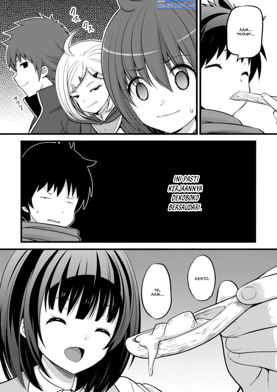 hazure-hantei-kara-hajimatta-cheat-majutsushi-seikatsu - Chapter: 44