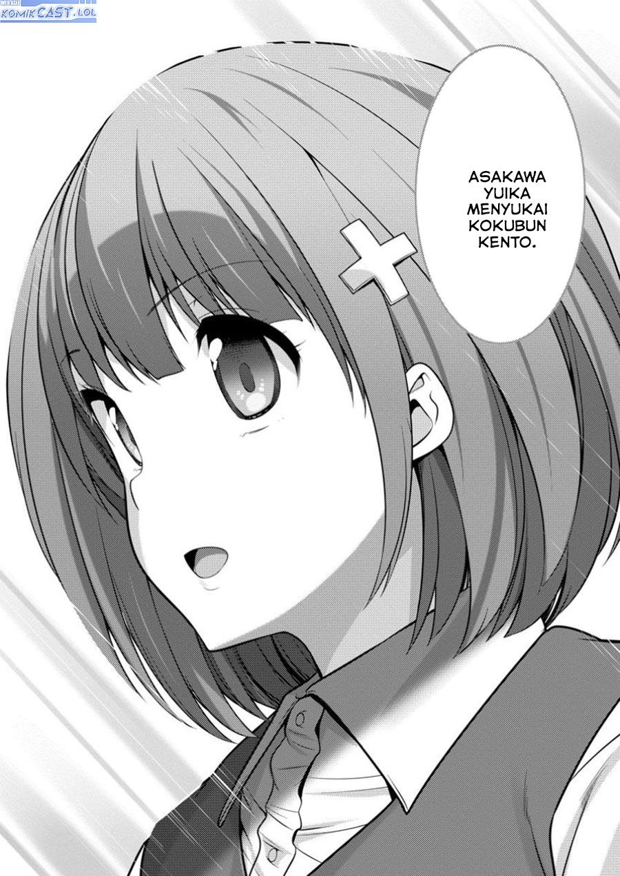 hazure-hantei-kara-hajimatta-cheat-majutsushi-seikatsu - Chapter: 44