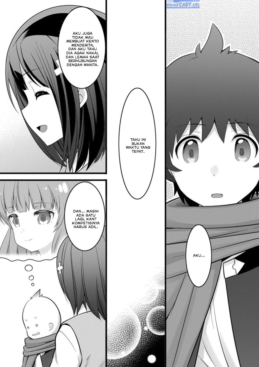 hazure-hantei-kara-hajimatta-cheat-majutsushi-seikatsu - Chapter: 44