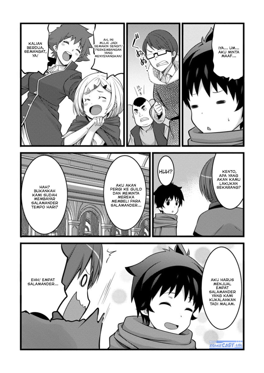 hazure-hantei-kara-hajimatta-cheat-majutsushi-seikatsu - Chapter: 44