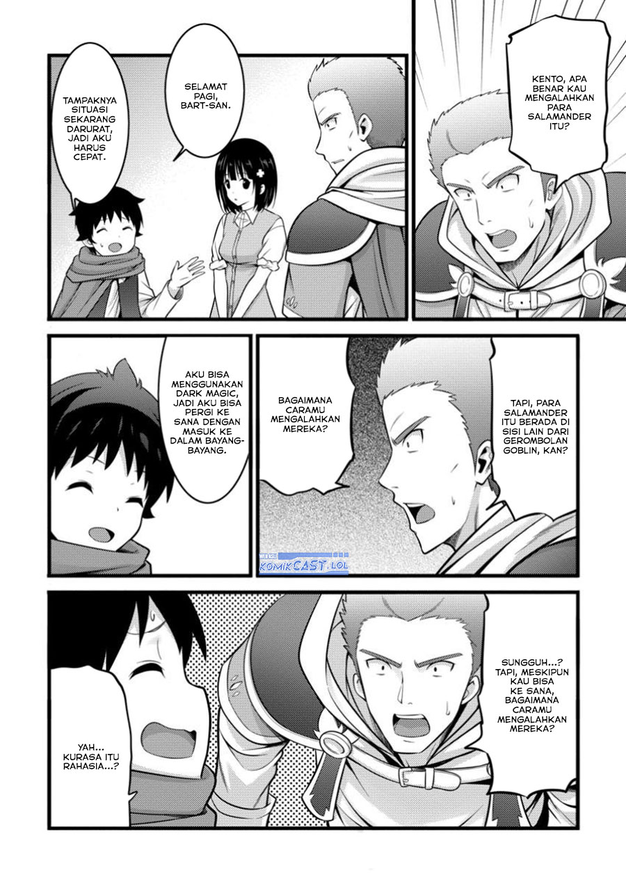 hazure-hantei-kara-hajimatta-cheat-majutsushi-seikatsu - Chapter: 44