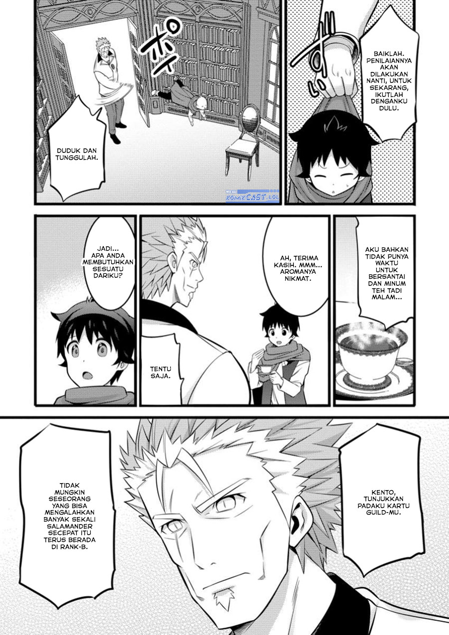hazure-hantei-kara-hajimatta-cheat-majutsushi-seikatsu - Chapter: 44