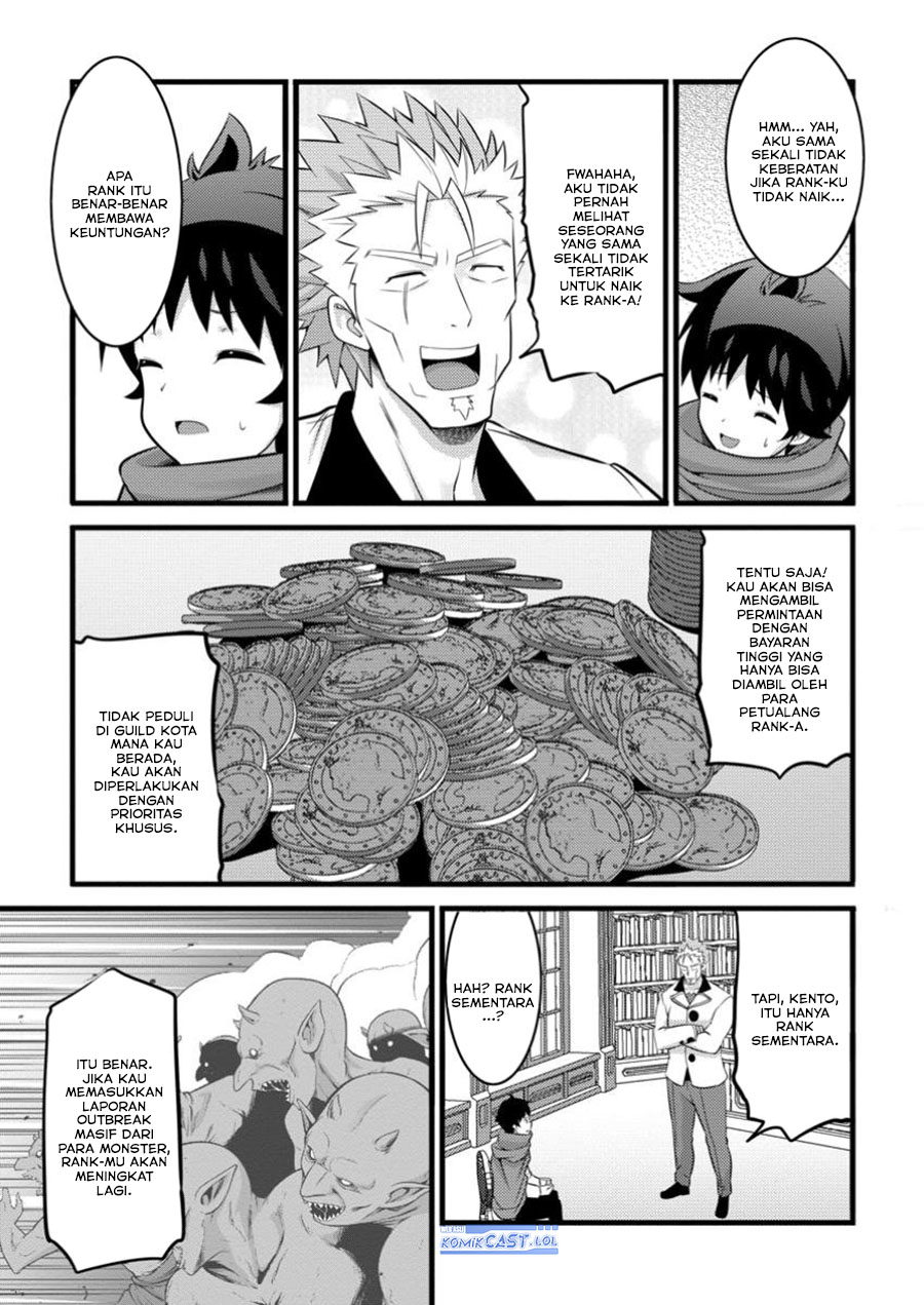 hazure-hantei-kara-hajimatta-cheat-majutsushi-seikatsu - Chapter: 44