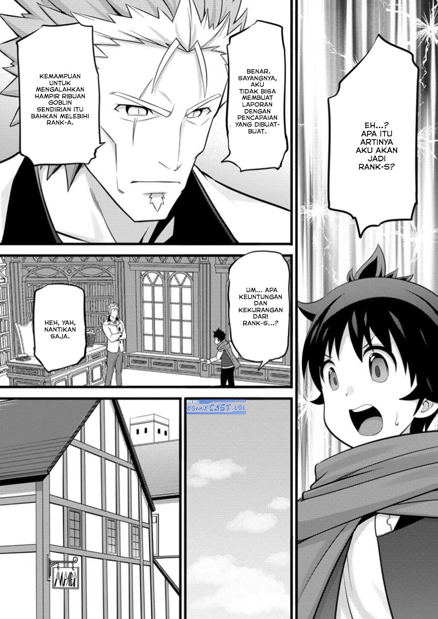 hazure-hantei-kara-hajimatta-cheat-majutsushi-seikatsu - Chapter: 44