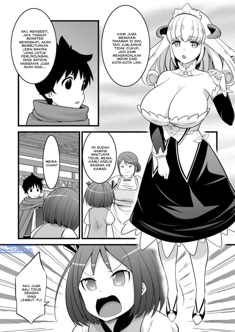 hazure-hantei-kara-hajimatta-cheat-majutsushi-seikatsu - Chapter: 44