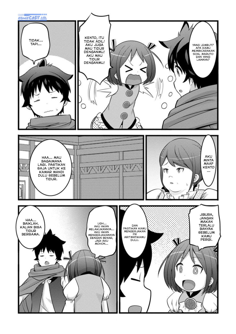 hazure-hantei-kara-hajimatta-cheat-majutsushi-seikatsu - Chapter: 44
