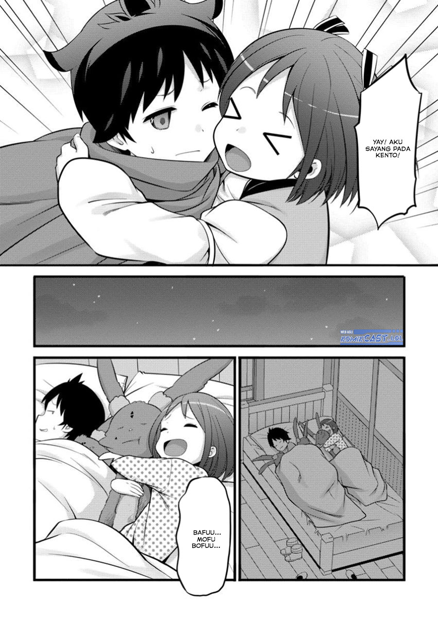 hazure-hantei-kara-hajimatta-cheat-majutsushi-seikatsu - Chapter: 44