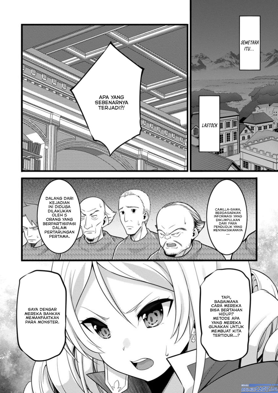 hazure-hantei-kara-hajimatta-cheat-majutsushi-seikatsu - Chapter: 44