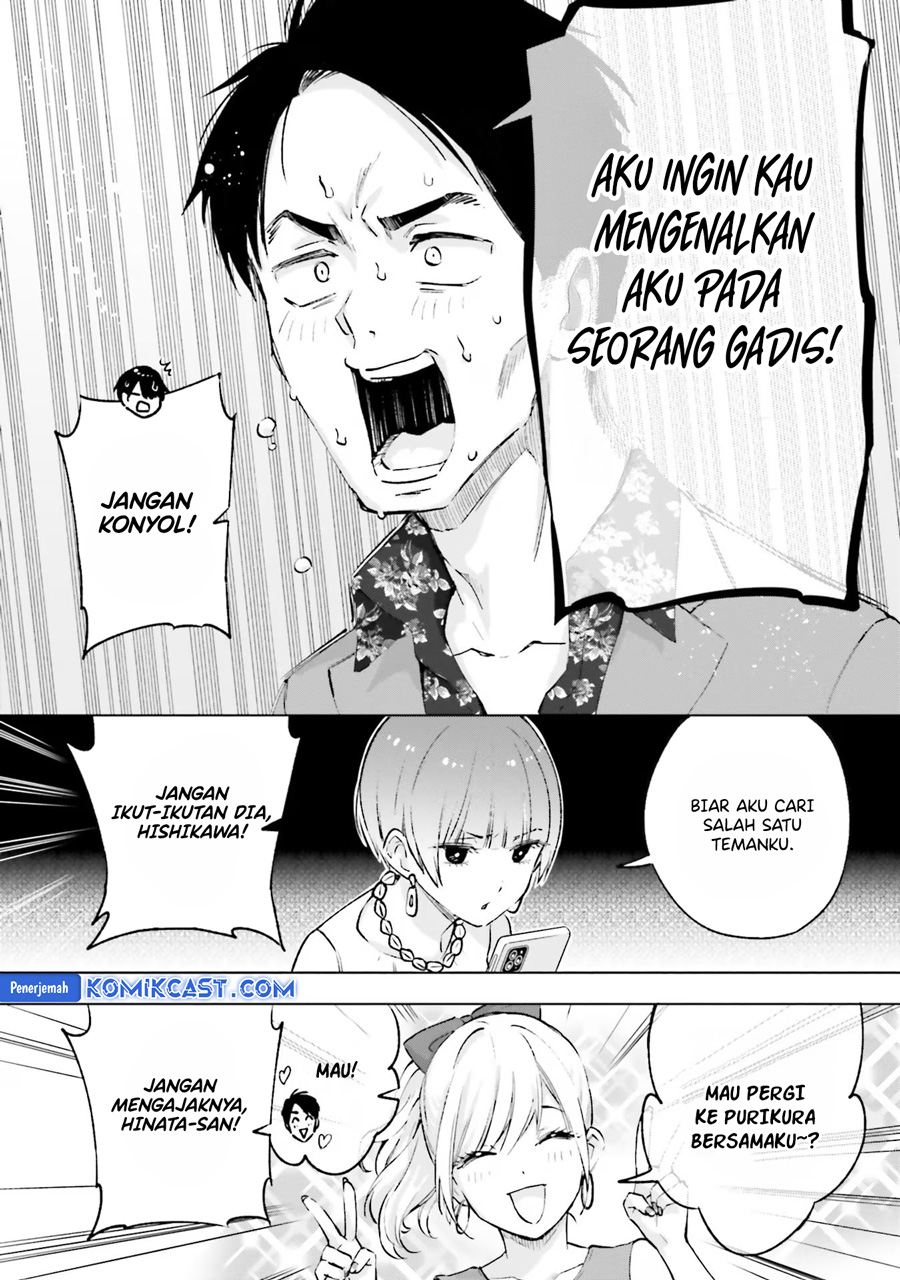 otaku-ni-otaku-na-gal-gurashi - Chapter: 15