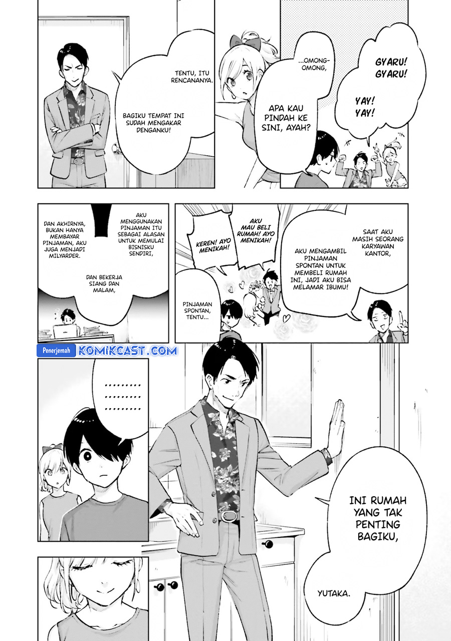 otaku-ni-otaku-na-gal-gurashi - Chapter: 15