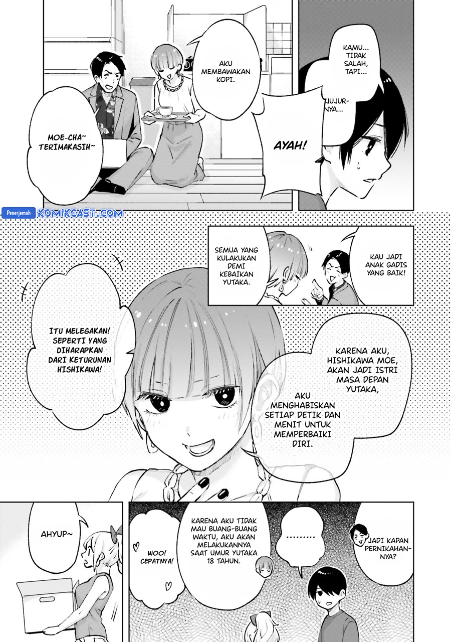 otaku-ni-otaku-na-gal-gurashi - Chapter: 15
