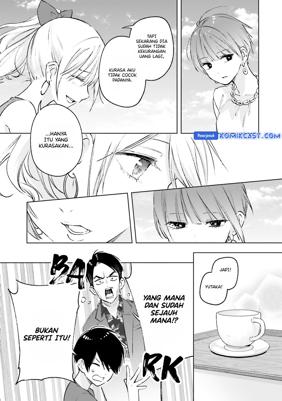 otaku-ni-otaku-na-gal-gurashi - Chapter: 15