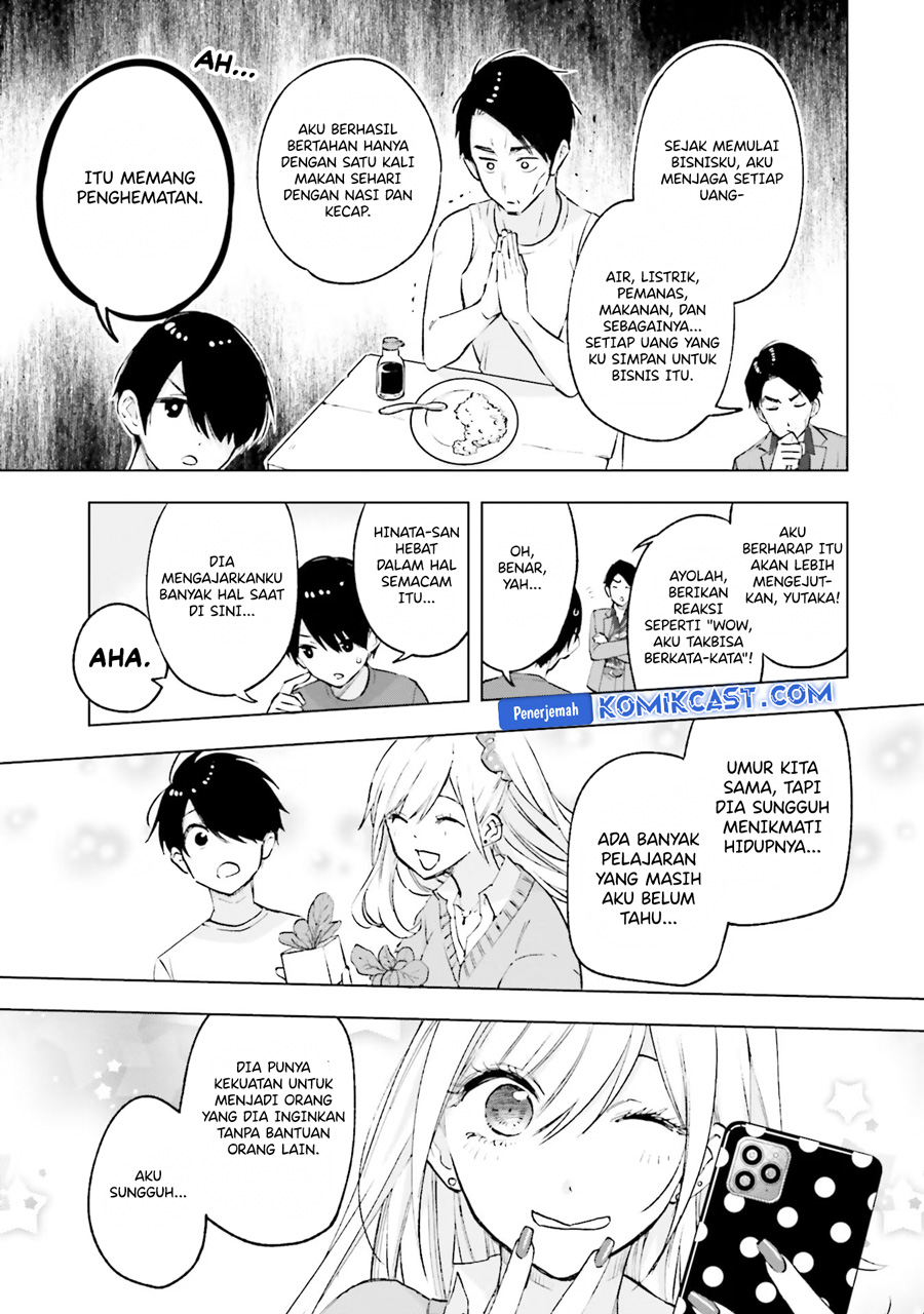 otaku-ni-otaku-na-gal-gurashi - Chapter: 15