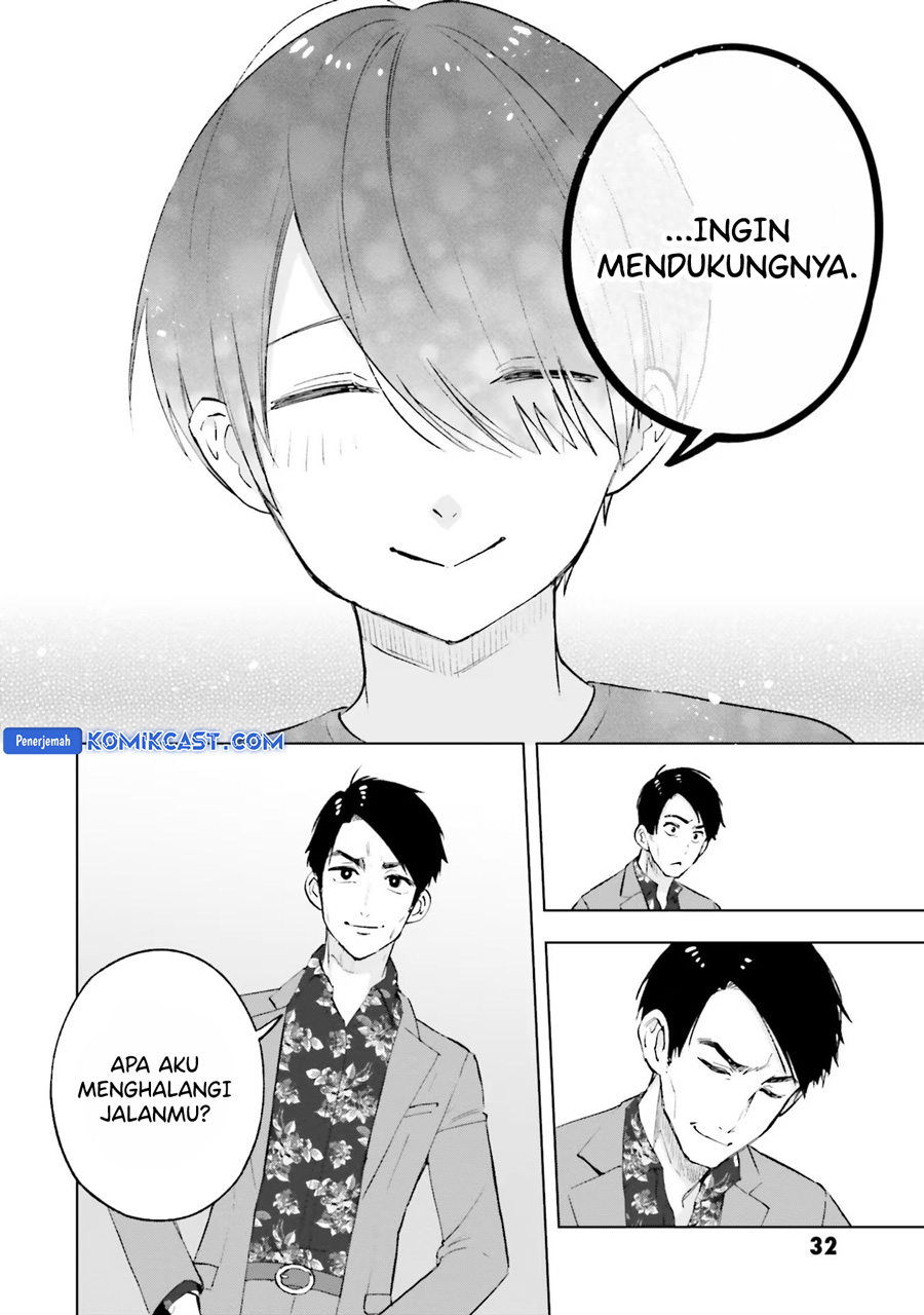 otaku-ni-otaku-na-gal-gurashi - Chapter: 15