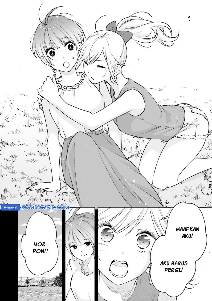otaku-ni-otaku-na-gal-gurashi - Chapter: 15